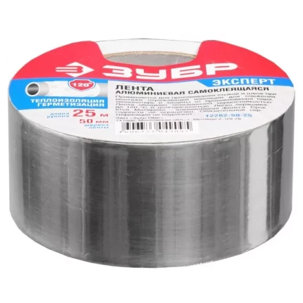 Лента алюминиевая ЗУБР "ПРОФЕССИОНАЛ", до 120 °С, 60мкм, 50мм х 25м 12262-50-25 купить в Надыме