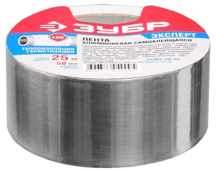Лента алюминиевая ЗУБР "ПРОФЕССИОНАЛ", до 120 °С, 60мкм, 50мм х 25м 12262-50-25 купить в Надыме