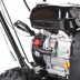 Бензиновый снегоуборщик PATRIOT PS 731 купить в Надыме