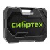 Набор инструментов Сибртех 14171, 1/2&quot;, 3/8&quot;, 1/4&quot;, пластиковый кейс 172 предм. купить в Надыме