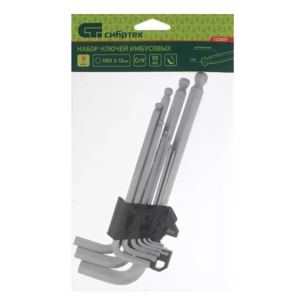 Набор ключей имбусовых Сибртех, HEX, 2-12 мм, CrV, 9 шт., удлиненные, с шаром, 123657 купить в Надыме