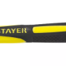 Молоток слесарный Fiberglass 100 г с фиберглассовой рукояткой, STAYER Professional 20050-01 20050-01_z01 купить в Надыме