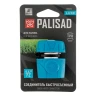 Соединитель быстросъемный Palisad1/2", алюминий, TPR, Luxe 65834 купить в Надыме