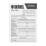 Шнур сетевой Denzel Energy Series, ПВС, 1,5 м, 2 x 1,5 мм, с неразборной вилкой, черный, 3 м, 37669 купить в Надыме