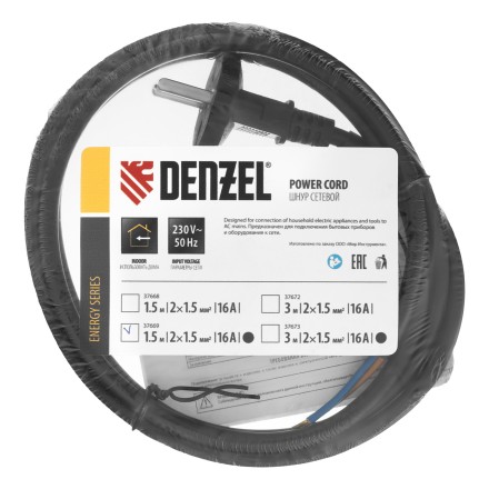Шнур сетевой Denzel Energy Series, ПВС, 1,5 м, 2 x 1,5 мм, с неразборной вилкой, черный, 3 м, 37669 купить в Надыме