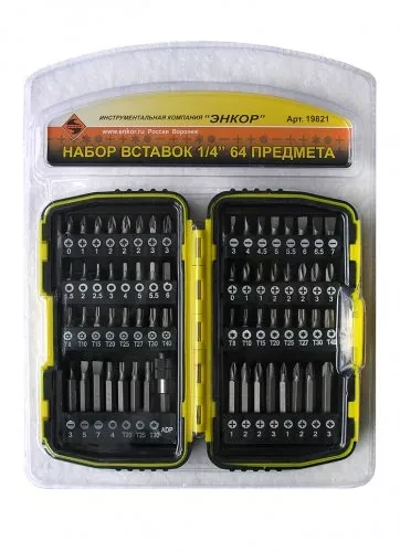 Набор вставок 1/4 64 предмета Энкор 19821 купить в Надыме