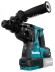 Аккумуляторный перфоратор XGT Makita HR003GZ (без АКБ и ЗУ) купить в Надыме