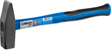Молоток слесарный 600 г с фиберглассовой рукояткой, СИБИН 20047-06 20047-06 купить в Надыме