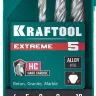 Наборы сверл по бетону EXTREME 29166-H5 купить в Надыме