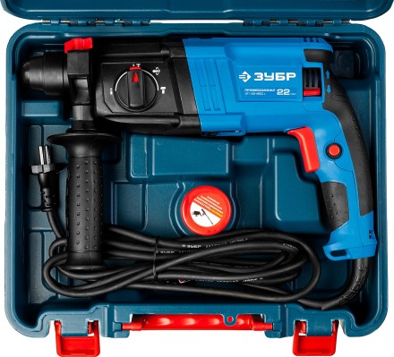 Перфоратор SDS-plus ЗП-22-650 К серия ПРОФЕССИОНАЛ купить в Надыме