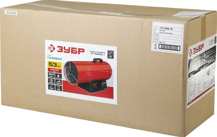 Пушка газовая М2 ТПГ-53000_М2 серия МАСТЕР купить в Надыме