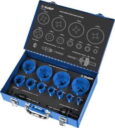 Наборы биметаллических коронок серия ЭКСПЕРТ купить в Надыме