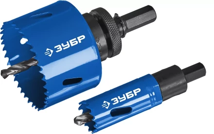 Наборы биметаллических коронок серия ЭКСПЕРТ купить в Надыме