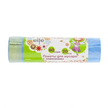 Пакеты для мусора с завязками 60 л 20 шт синие Elfe 92720 купить в Надыме