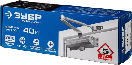 Доводчик дверной ЗУБР "ПРОФЕССИОНАЛ" для дверей массой до 40 кг цвет коричневый 37912-50 купить в Надыме