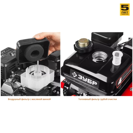 Культиватор бензиновый МКТ-170 серия МАСТЕР купить в Надыме