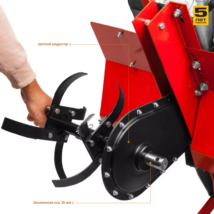 Культиватор бензиновый МКТ-170 серия МАСТЕР купить в Надыме