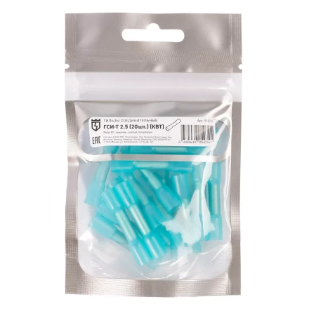 Гильза соединительная изолированная КВТ ГСИ-Т 2.5 (20шт) (91020) купить в Надыме