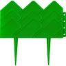 Бордюр декоративный GRINDA для клумб, 14х310см, зеленый 422221-G купить в Надыме