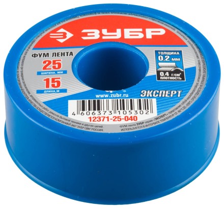 Фумлента ЗУБР &quot;ЭКСПЕРТ&quot;, плотность 0,40 г/см3, 0,2ммх25ммх15м 12371-25-040 купить в Надыме