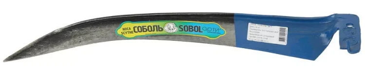 Коса "Соболь", отбитая № 5, 50 см 39820-5 купить в Надыме
