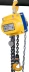 Таль ручная шестеренная цепная стационарная ТРШСп 1,0 т 12 м 1003161 купить в Надыме