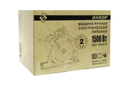 Пила дисковая ПДЭ-1500/67Э 50243 купить в Надыме