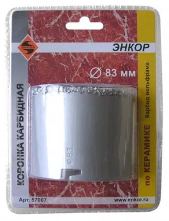 Коронка карбидная по керамике Ф83 мм 57007 купить в Надыме