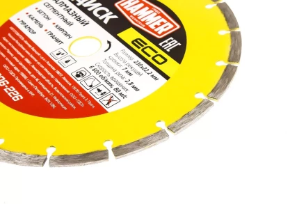 Круг алмазный HAMMER (206-226) Ф230х22мм по бетону купить в Надыме