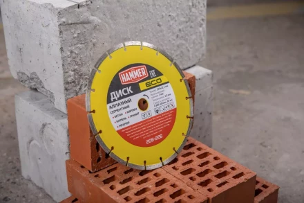 Круг алмазный HAMMER (206-226) Ф230х22мм по бетону купить в Надыме