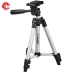ЗУБР ШП-65, элевационный штатив (34942) купить в Надыме