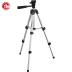 ЗУБР ШП-65, элевационный штатив (34942) купить в Надыме