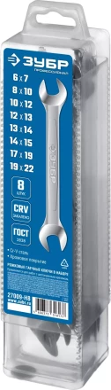 ЗУБР 8 шт, 6 - 22 мм, набор рожковых гаечных ключей, Профессионал (27009-H8) купить в Надыме