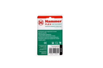 Насадка HAMMER MF-AC 030, 88мм купить в Надыме