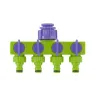 Разветвитель четырёхканальный 1/2" 3/4" регулируемый PALISAD 66425 купить в Надыме