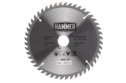 Диск пильный твердосплавный HAMMER Ф210х30мм 48зуб. купить в Надыме