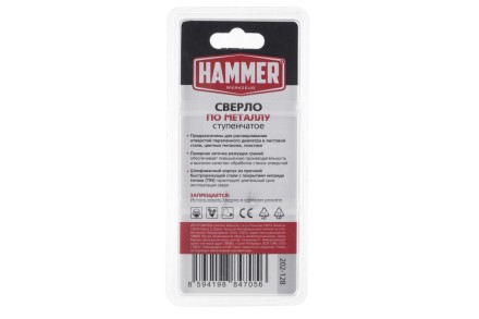 Сверло по металлу HAMMER Ф30х80мм (DR MT 6,0-30,5мм*80/10мм) купить в Надыме