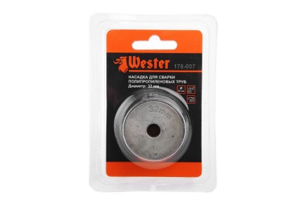 Сварочная насадка WESTER ф32мм купить в Надыме