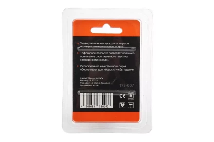 Сварочная насадка WESTER ф32мм купить в Надыме