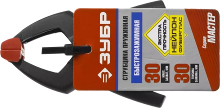 Струбцина ЗУБР "МАСТЕР" быстрозажимная, 85мм 32246-85 купить в Надыме