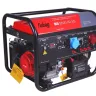 Электростанция бензиновая Fubag BS 8500 XD ES купить в Надыме