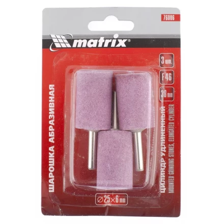 Шарошка абразивная цилиндр удлин. 25x38x6 F46 3штук MATRIX 76006 купить в Надыме