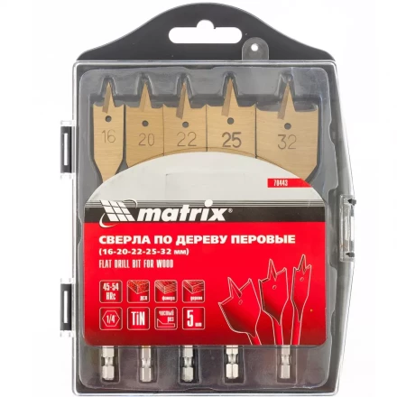Набор сверл перовых по дереву 16-20-22-25-32 мм 5 штук пластик. кейс MATRIX 70443 купить в Надыме