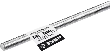 ЗУБР DIN 975, кл. пр. 6.8, М8 x 1000 мм, резьбовая шпилька, 1 шт, Профессионал (30336-08-1) купить в Надыме