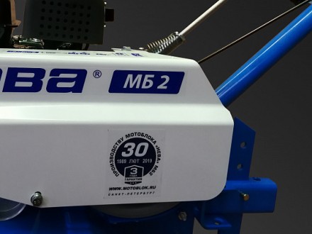 Мотоблок Нева МБ2-YAMAHA MX175 PRO купить в Надыме