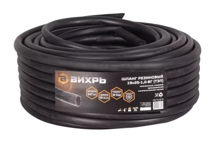 Шланг резиновый армированный Вихрь, 50м 73/7/2/3 купить в Надыме
