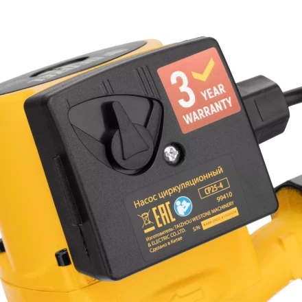 Циркуляционный насос CP25-4, напор 4 м, 50 л/мин, 1 м кабель, монт. длина 180 мм Denzel 99410 купить в Надыме