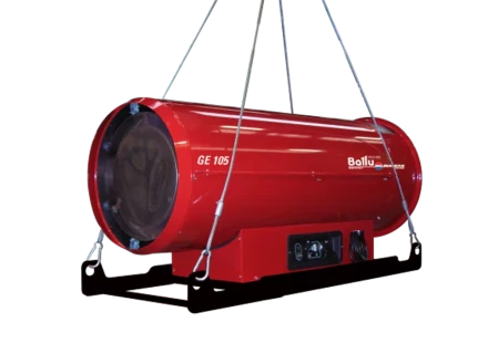 Подвесной дизельный теплогенератор BALLU GE/S 65 купить в Надыме