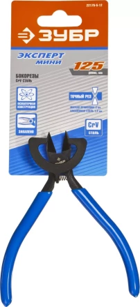 Бокорезы ЗУБР "ПРОФЕССИОНАЛ", хромоникелевая сталь, обливные рукоятки, CrV сталь, 125мм 22175-5-12 купить в Надыме