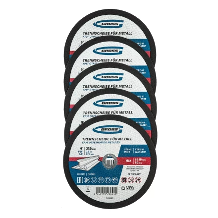 Круг отрезной по металлу, 230 х 2,0 х 22,2 мм, WA36TBF, в метал.банке, 5 шт. Gross 743890 купить в Надыме